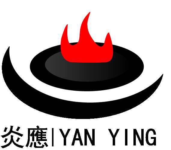 炎應舞蹈用品 店铺LOGO