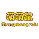 萌萌鼠旗舰店