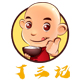 丁三记食品 店铺LOGO