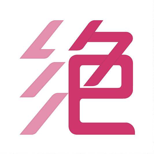 绝色时尚单品