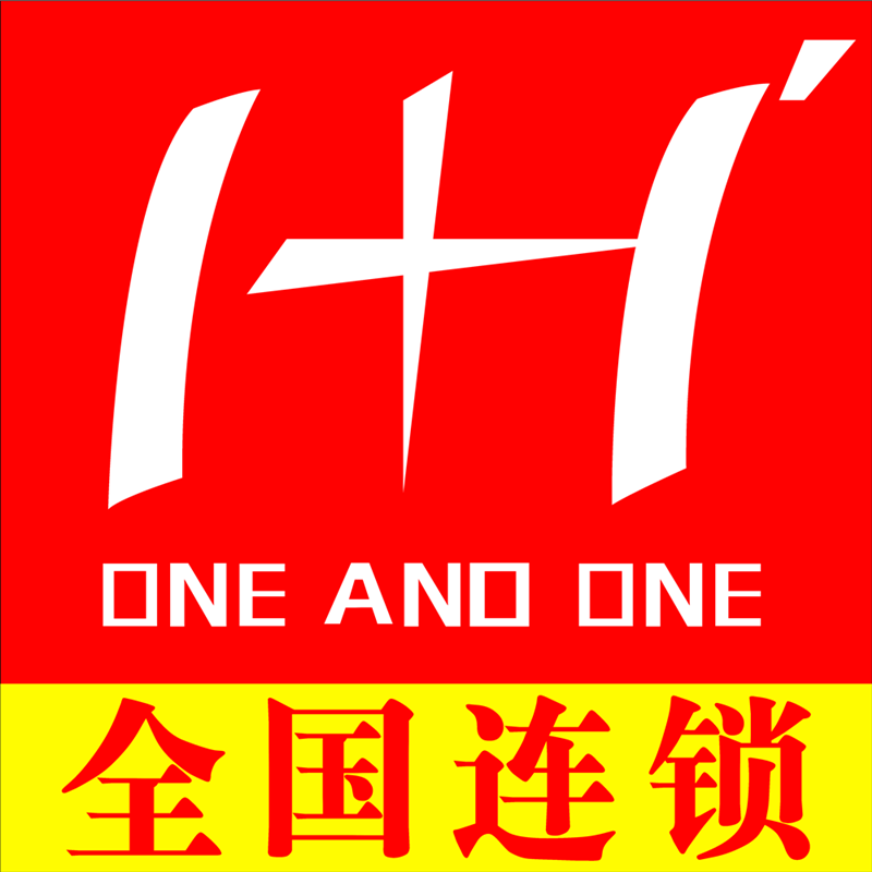 1十1剪刀行全国连锁店