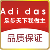 袈裟的店 店铺LOGO