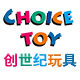 ChoiceToy创世纪玩具 变形金刚