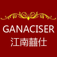 江南囍仕旗舰店