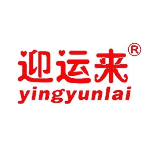 迎运来电器商城