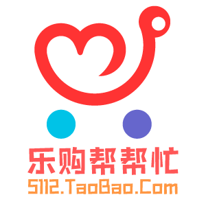 乐购帮帮忙广州店 店铺LOGO