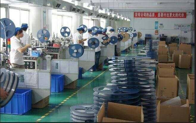 深圳汇丰源工厂店