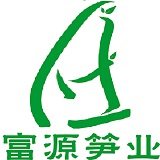 富源笋业