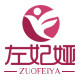 左妃娅精品护士鞋店