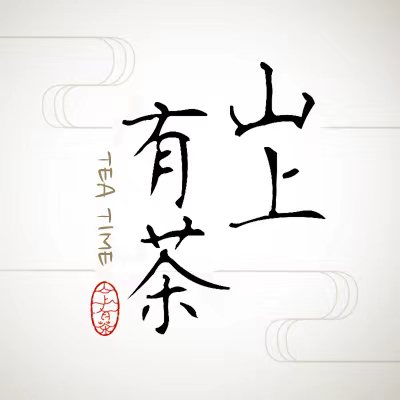 乐锦 TEA