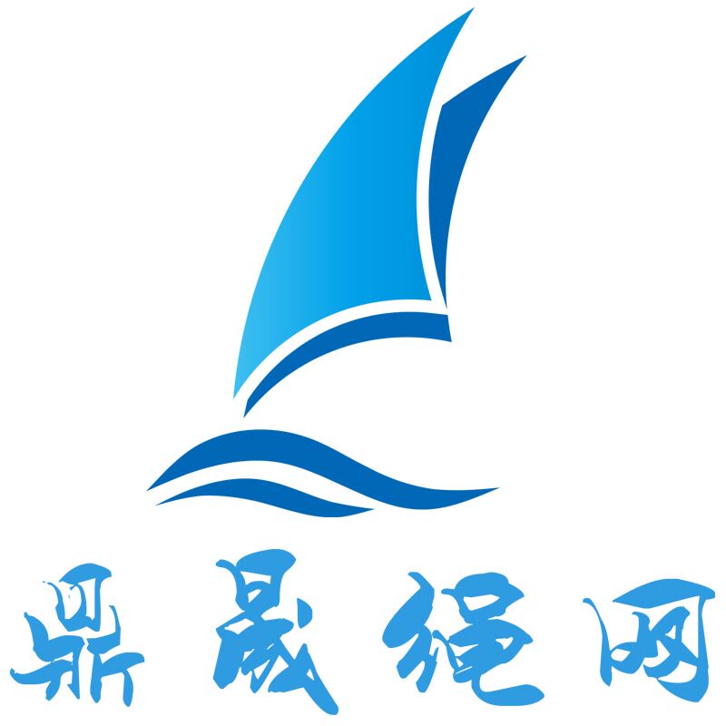 鼎晟绳网 店铺LOGO