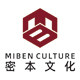 密本文化旗舰店