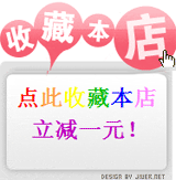 爱CC光盘中心 店铺LOGO