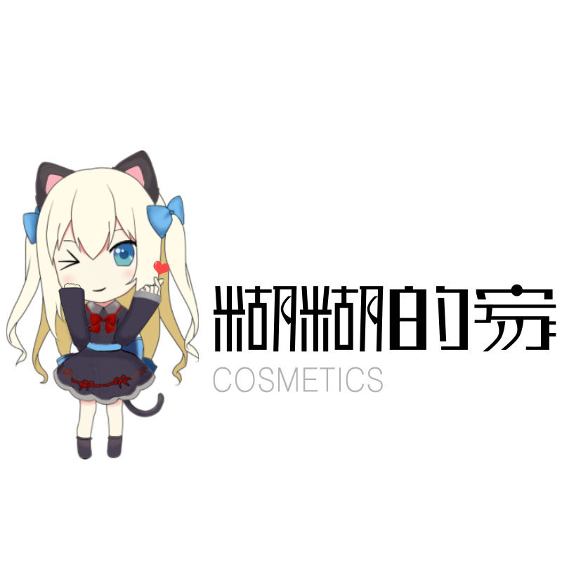 糊糊的家
