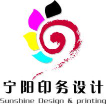 宁阳印务官方店