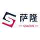 萨隆旗舰店
