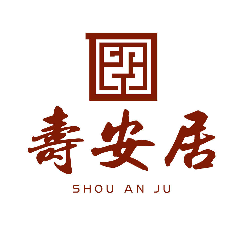 寿安居殡葬用品