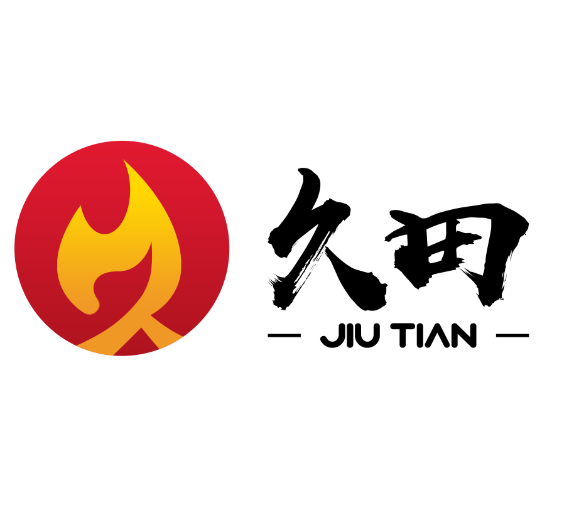 久田炭业 木炭机