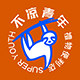 不凉青年礼物便利店
