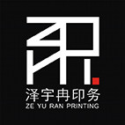 泽宇冉 店铺LOGO