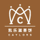 凯乐滋旗舰店