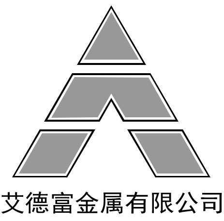 昆山艾德富金属