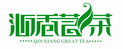 沁香茗茶