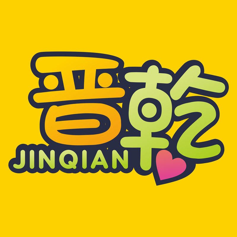 晋乾旗舰店