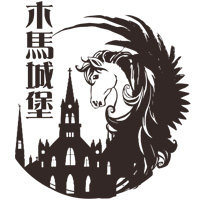 木马城堡cos