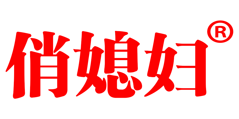 俏媳妇旗舰店