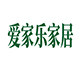 爱家乐家居  爱家人士首选