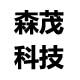 森茂儿童玩具车