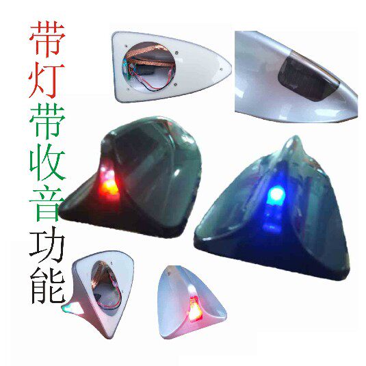淘靖汽车饰品