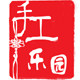 明月手作的编织店