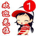 优家运动户外生活馆