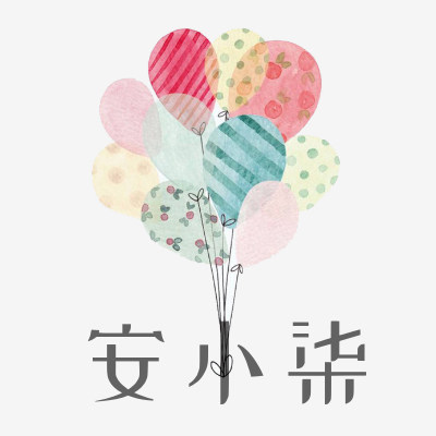 安小柒的店