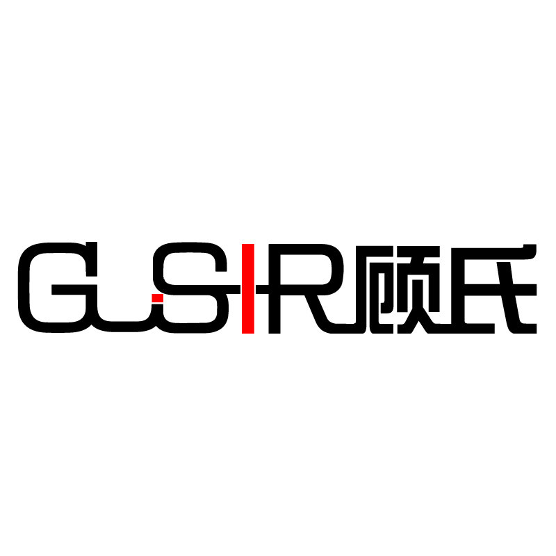 顾氏gs