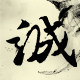 博睿家居软装