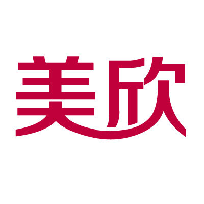 美欣辅料