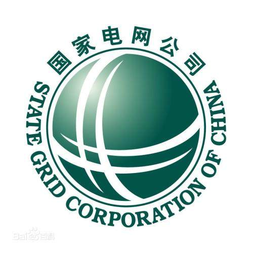 河北省电力 店铺LOGO