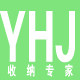YHJ家居