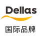 dellas德而乐施旗舰店