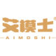艾模士旗舰店