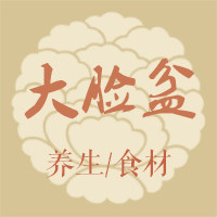 大脸盆寒天果冻粉琼脂粉琥珀糖牛轧糖零食