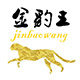 金豹王家具官方企业店