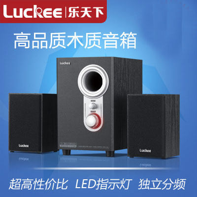 王帅158