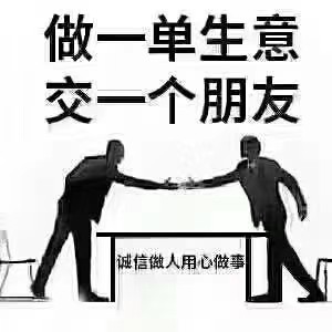 瑞达管道疏通专家
