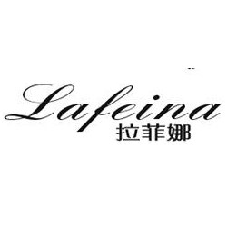 拉菲娜手表带店