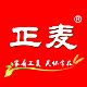 正麦食品工厂店