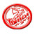 回力爱履人专卖店 店铺LOGO